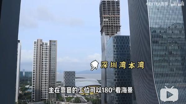 怎么看待喜茶老板的工作,奶茶90后创始人身价百亿