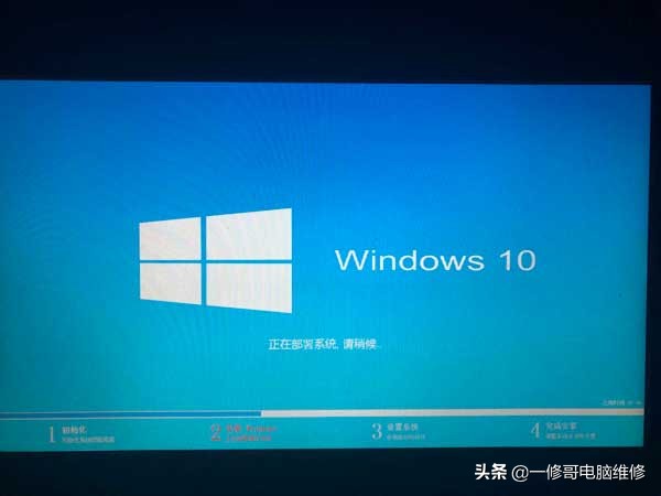 uefi如何ghost装win10,ghost安装uefi系统教程