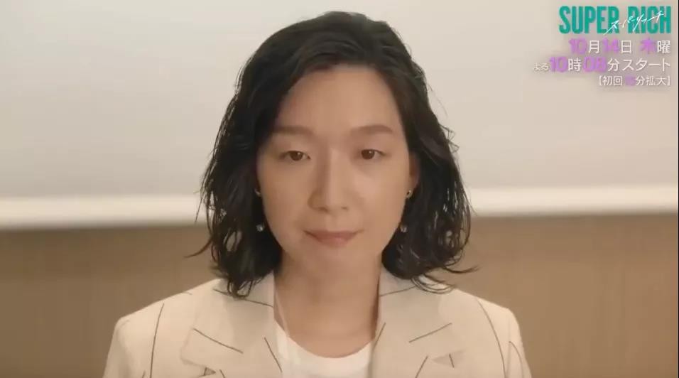 doctorx大门未知子第七季在线观看,doctorx大门未知子第五季