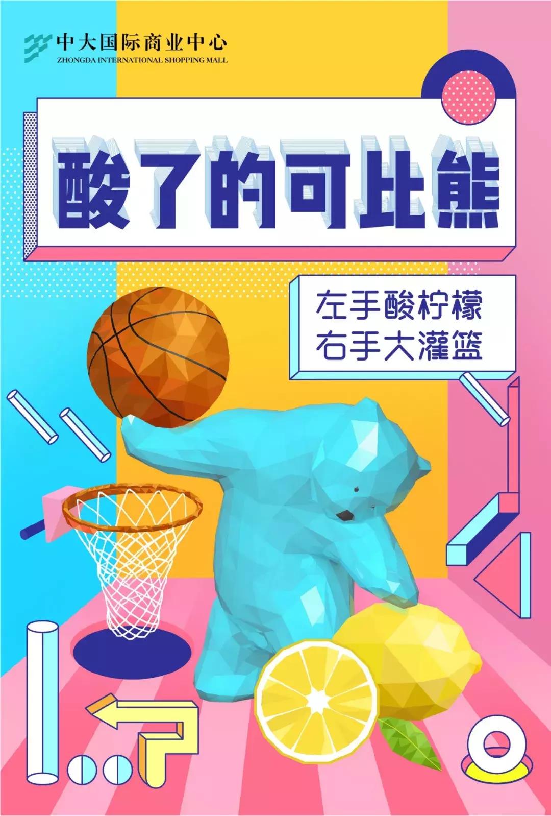 西安要开什么大会,西安美食大会