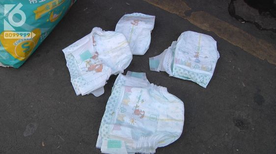 京东纸尿裤有虫,艾薇儿纸尿裤有虫么