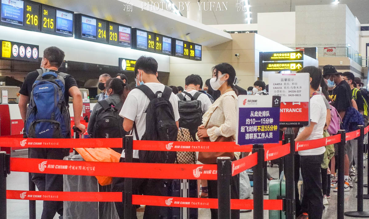 凌晨两点的重庆,凌晨的重庆机场