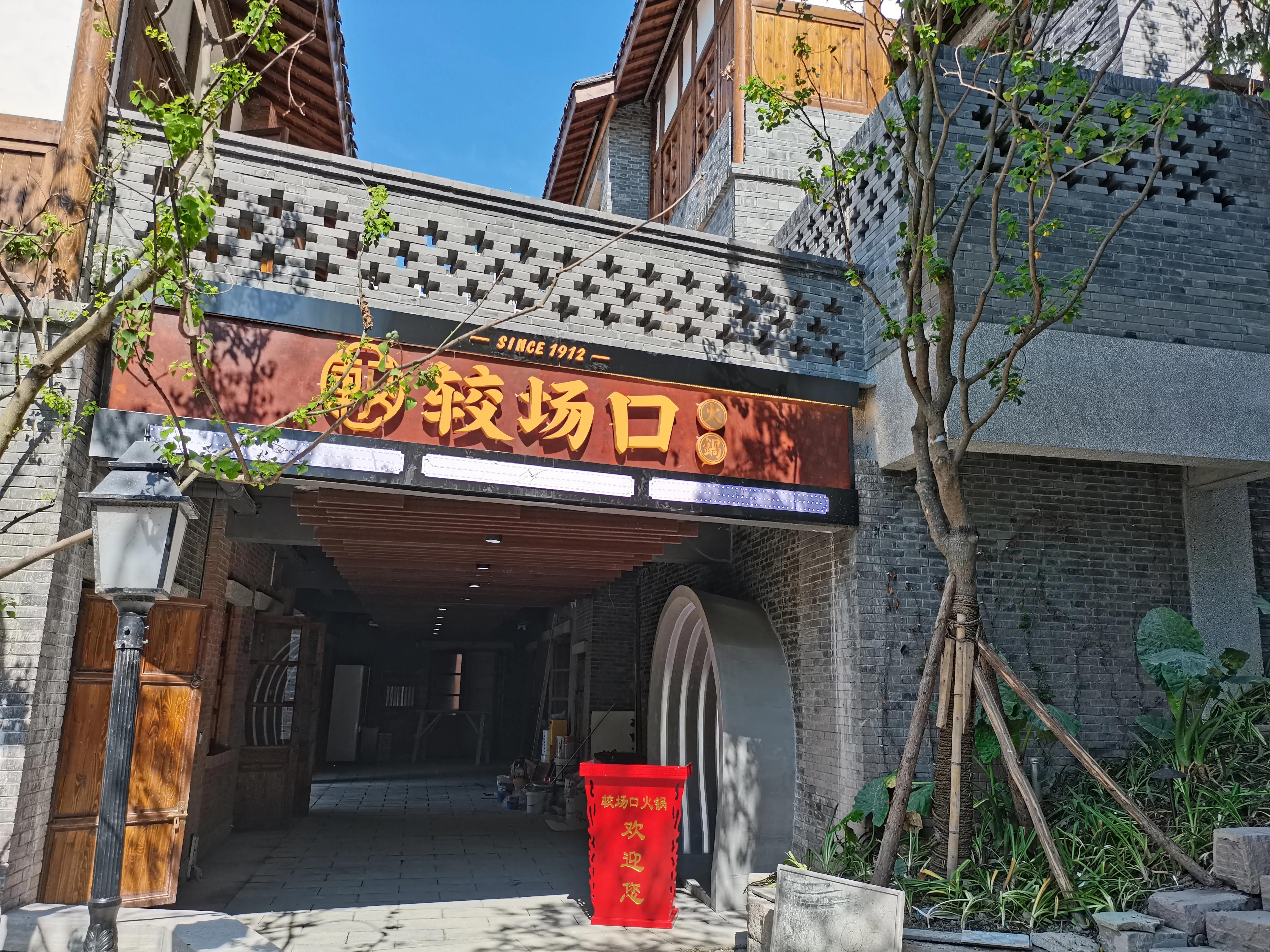 外地人来重庆攻略,外地人来重庆旅游攻略