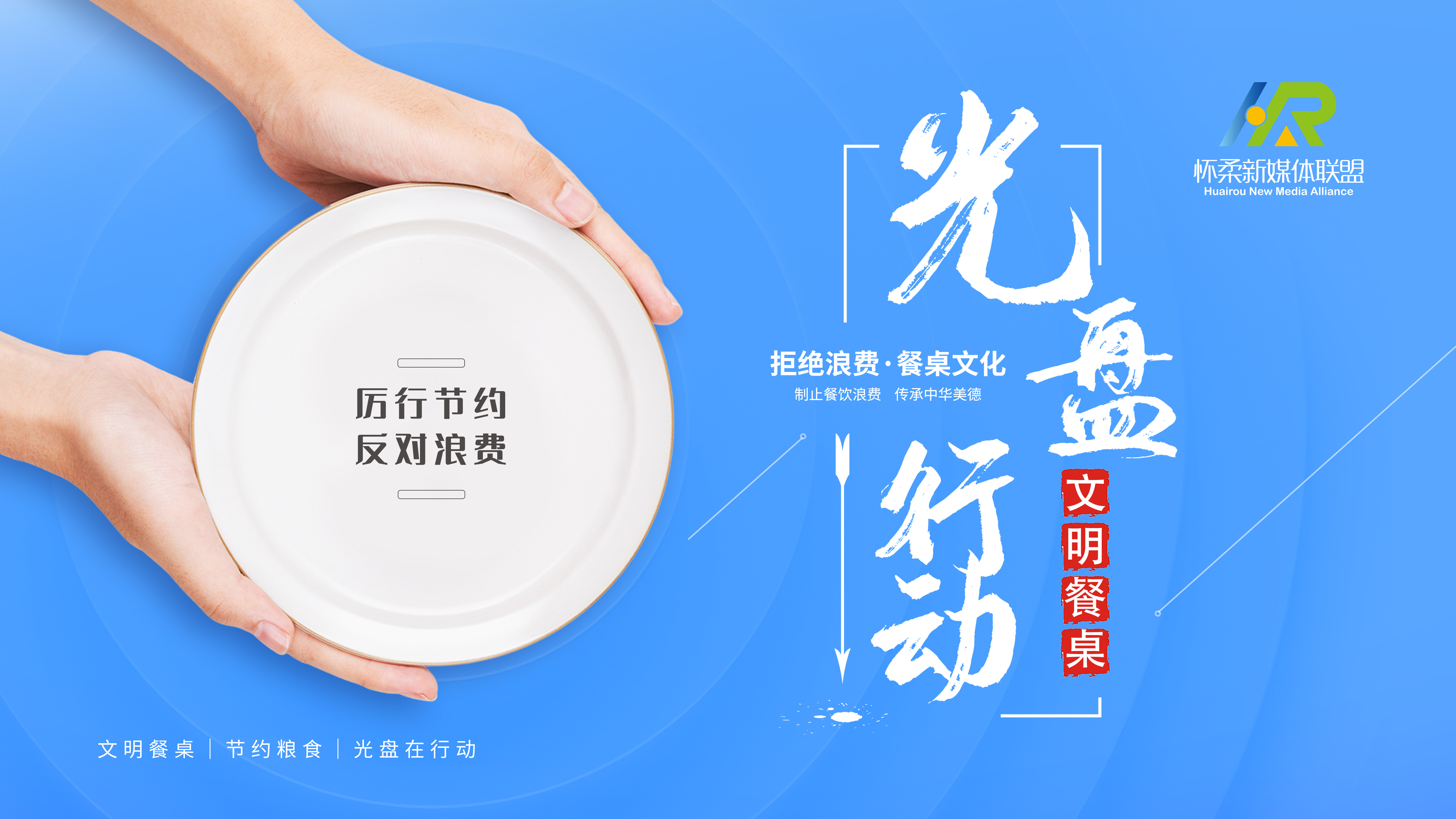 科技局走访调研企业,怀柔科学城的建设和发展