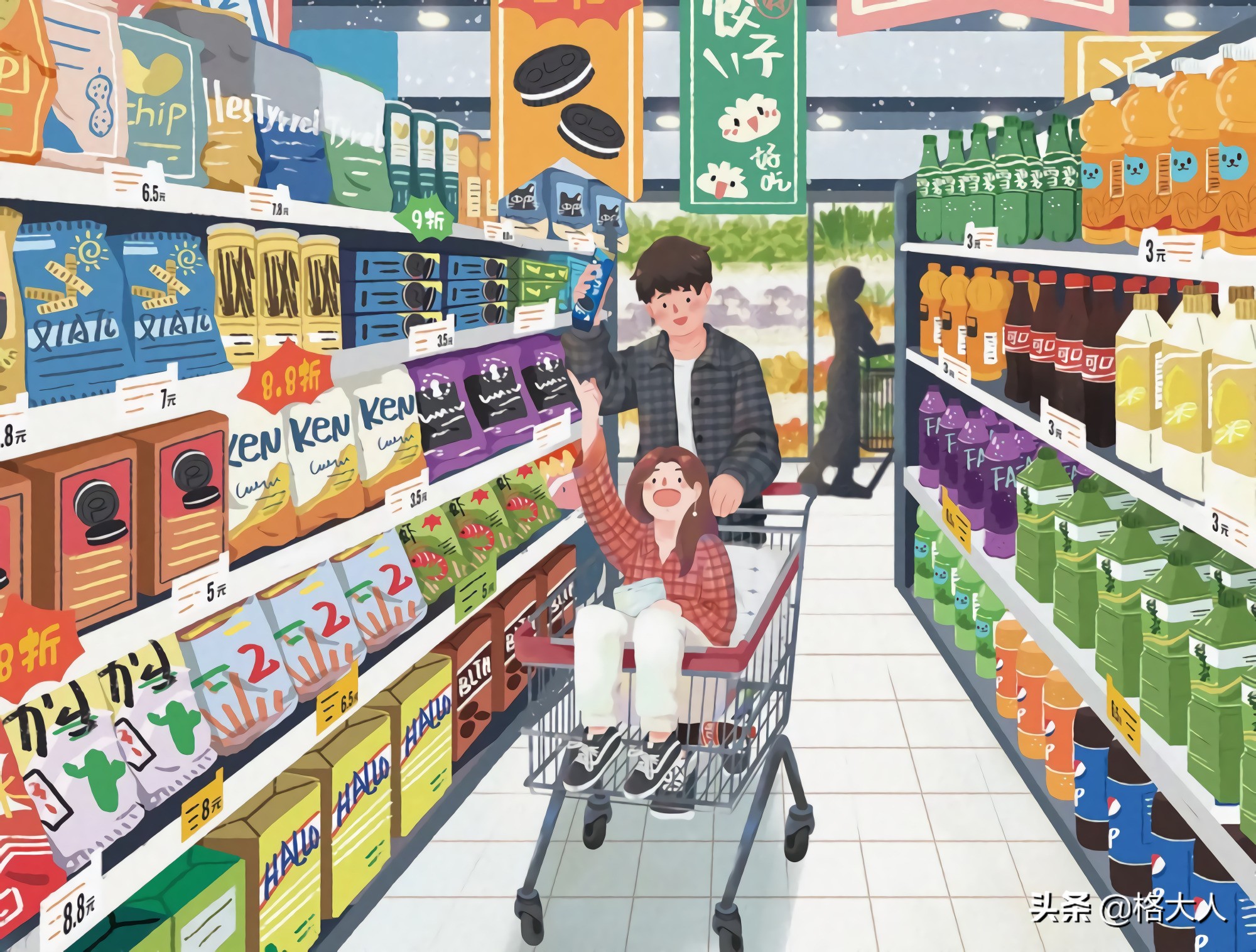 女生说自己胖高情商男朋友怎么回,女人说喜欢胖的男人怎么回复