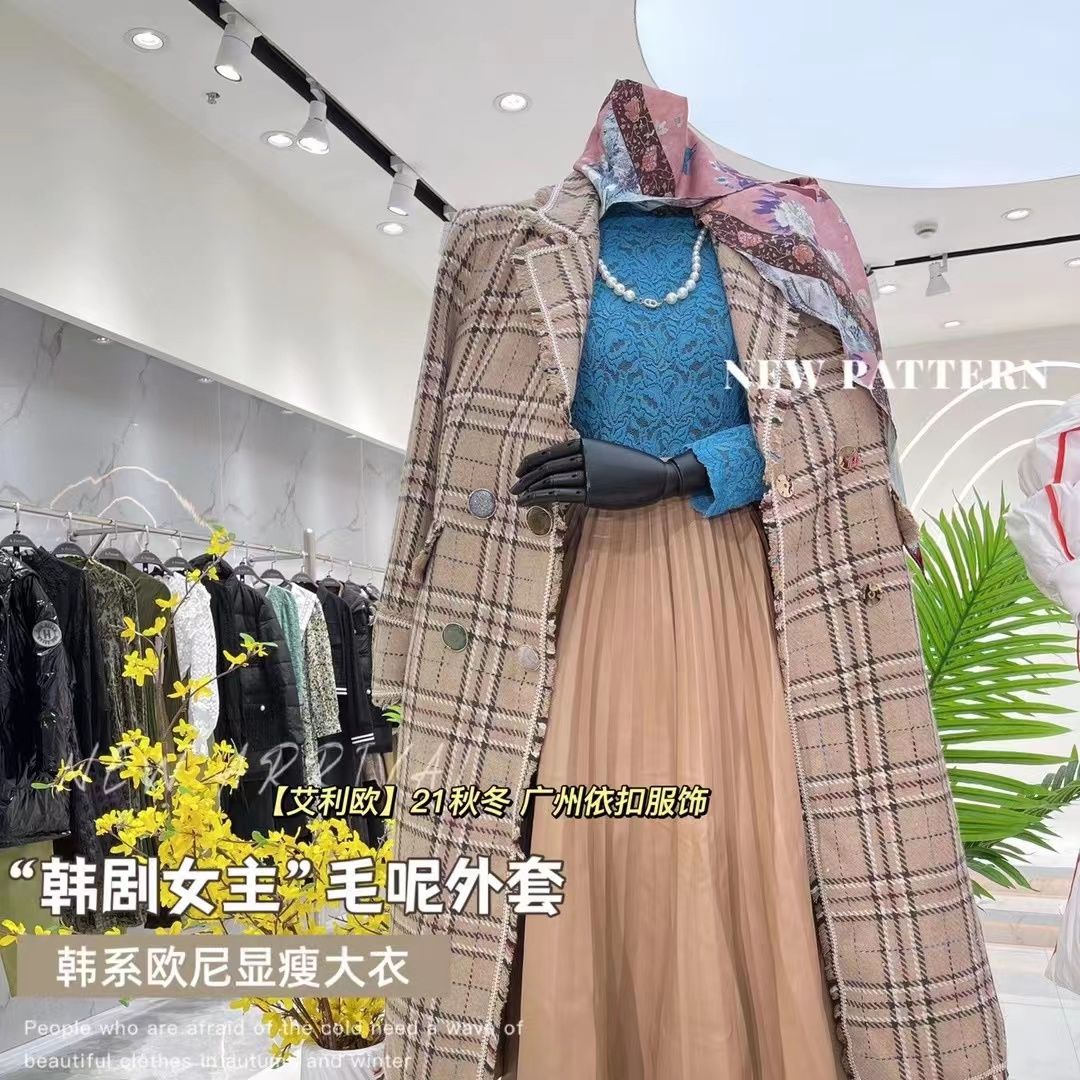 品牌撤柜大牌剪标女装是正品吗,专柜品牌女装撤柜真假