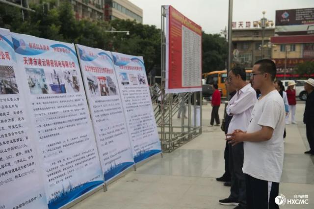 《走向我们的小康生活》之《决战决胜脱贫攻坚》融媒记者甘肃行:河西区11家企业面向庄浪县招聘工作人员