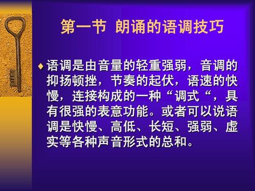 想要提高自己口才需要先做些什么,有什么方法能提高自己的口才