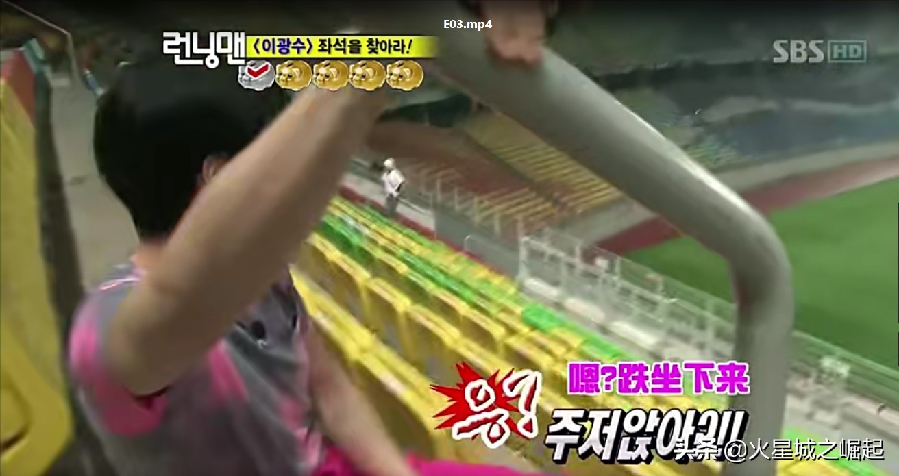 2021runningman回忆特辑,runningman回忆年轻