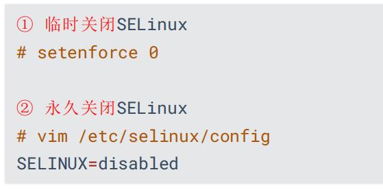 linux运维常见故障解决方案,linux运维常见问题解决方案