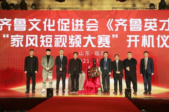 金戈铁马闻征鼓的下一句,金戈铁马闻征鼓只争朝夕启新程