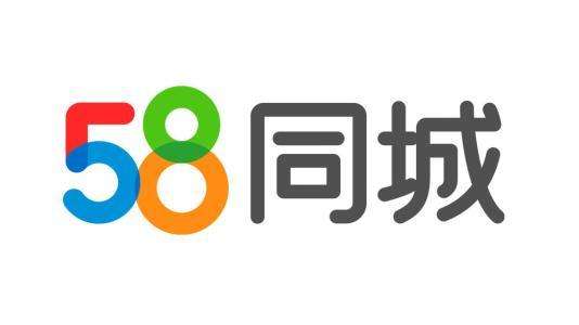 58同城电话销售招人完整话术,58同城的电话销售靠谱吗