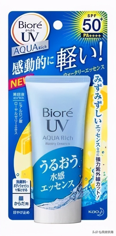 平价产品没好货的认知,平价日本药妆推荐