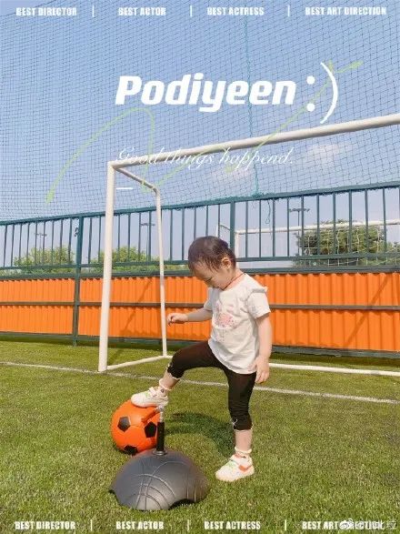 这一次，我被kol种草了