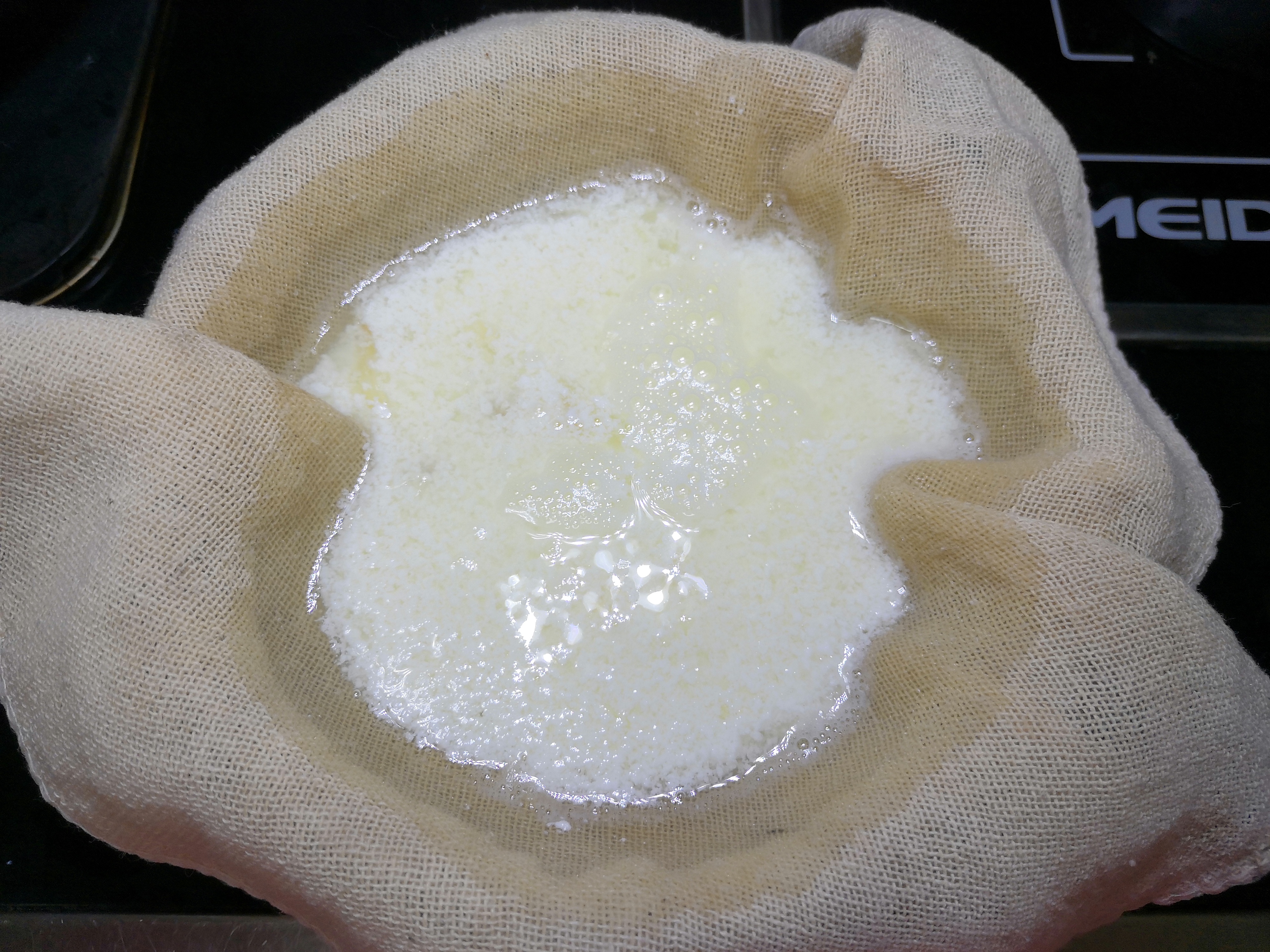 牛奶柠檬奶酪,200ml纯牛奶自制奶酪的做法