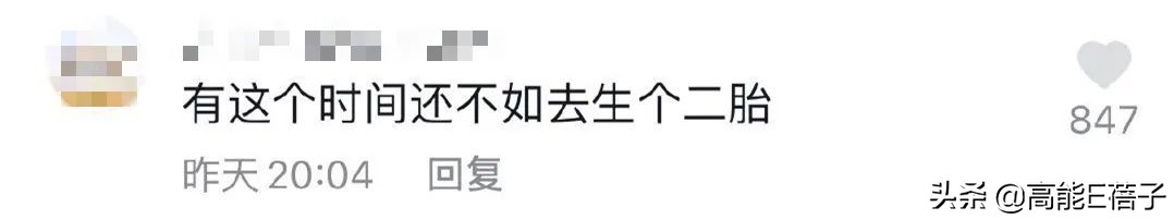 乔任梁去世3年后父母走出阴影,乔任梁去世六年父母发文悼念