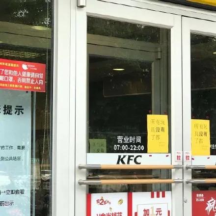 第一天出地摊，气晕老妈，差点不敢回家