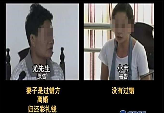 夫妻新婚不久妻子就怀孕了,夫妻刚结婚第二天丈夫哭诉离婚