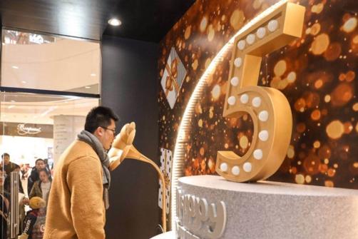 TheFabulousFive与非凡为伍成都IFS迎来五周年非凡时刻