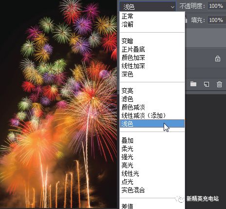 快快来学，PSCC2019有哪些新奇的新增功能
