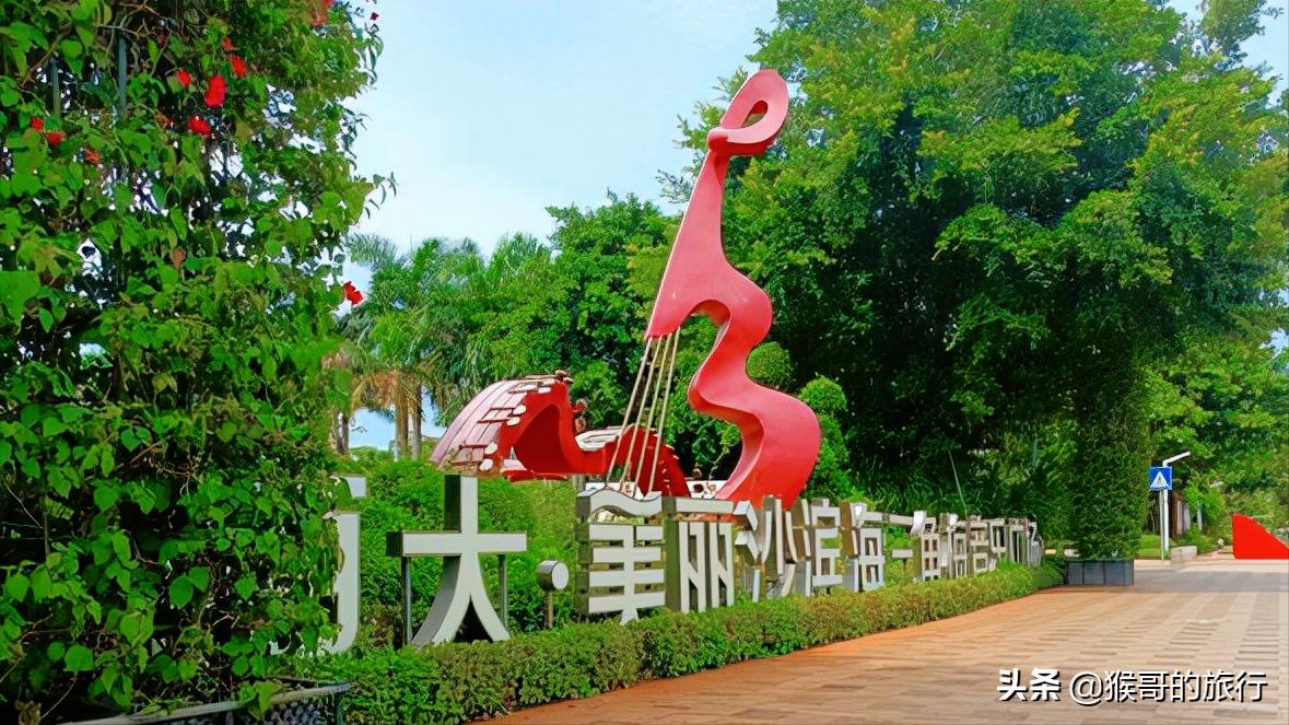 海口海甸岛世纪大道,海口海甸岛晚上超好看的广场
