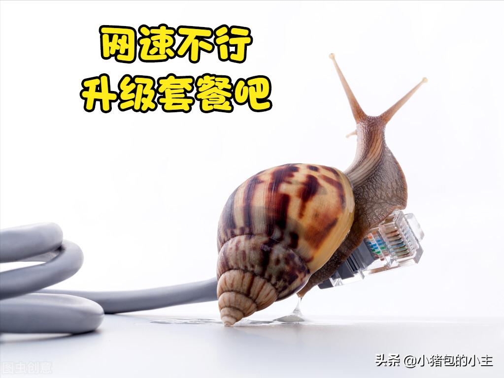 移动话费套餐像年纪一样，在增长的路上，一去不回头（39-199）