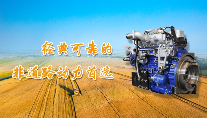 夏收农具,夏收农机