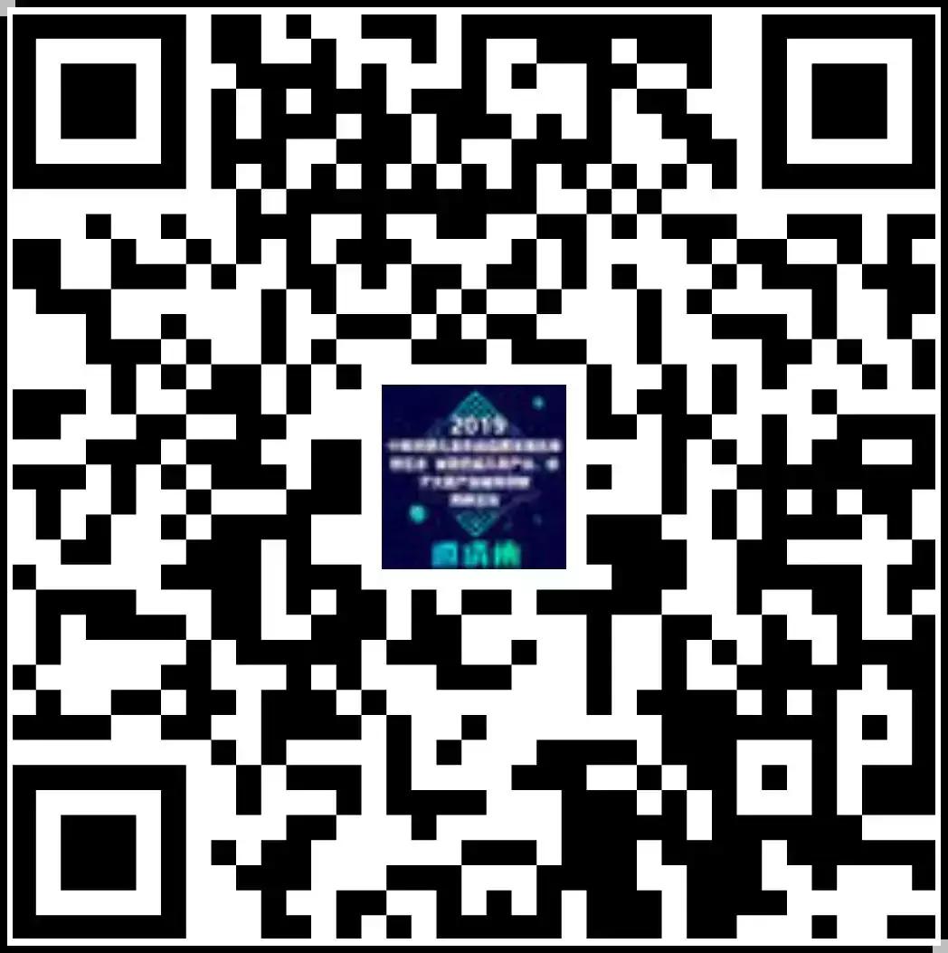 儿童产业招商加盟博览会,中国儿童乐园加盟品牌