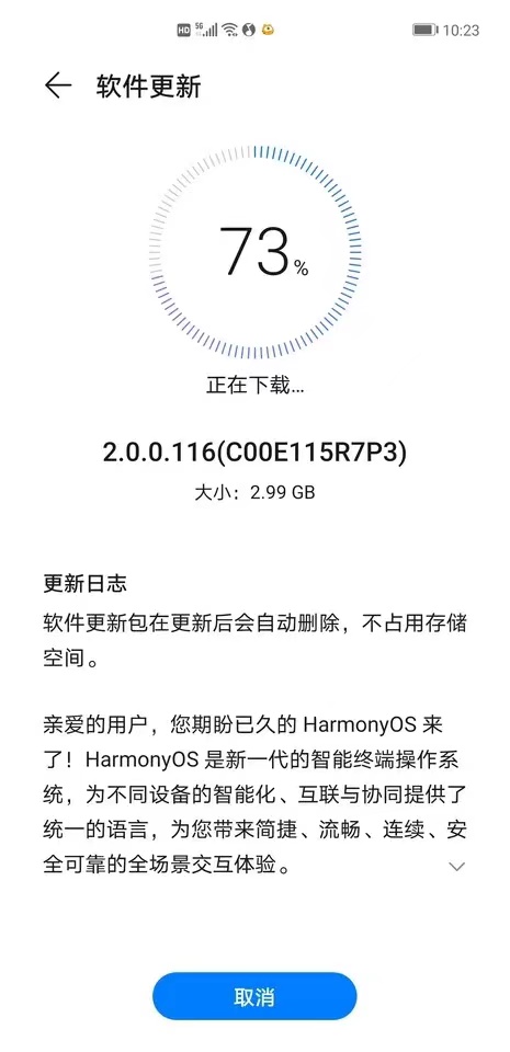 华为Mate40E值得购买吗,华为mate40e值得买吗