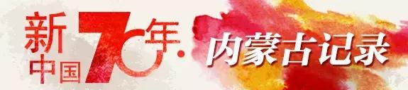 彝族纳西族蒙古族各是什么传统节日,回族藏族壮族蒙古族各是什么节