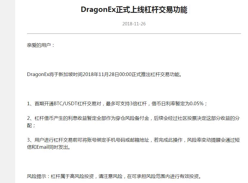 熊市交易所,熊市底部阶段交易策略