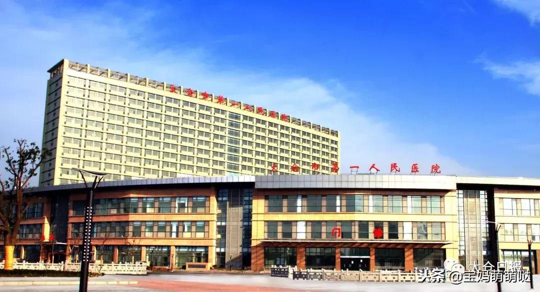 最具幸福感城市评比太仓,中国最具幸福感城市榜首