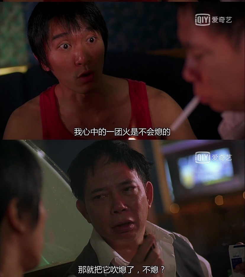 少林足球是喜剧吗,少林足球是周星驰哪一年的