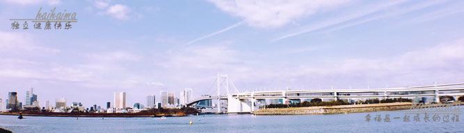 日本东京带娃旅游最好的时间,日本东京带娃