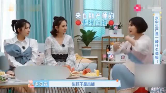 hold住姐谢依霖完整版,谢依霖hold姐完整视频