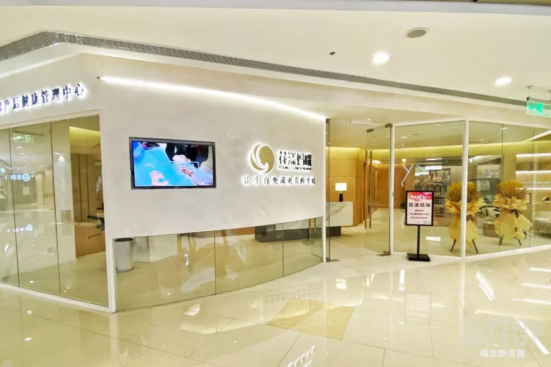 西安高新益田假日里,西安益田假日里怎么样