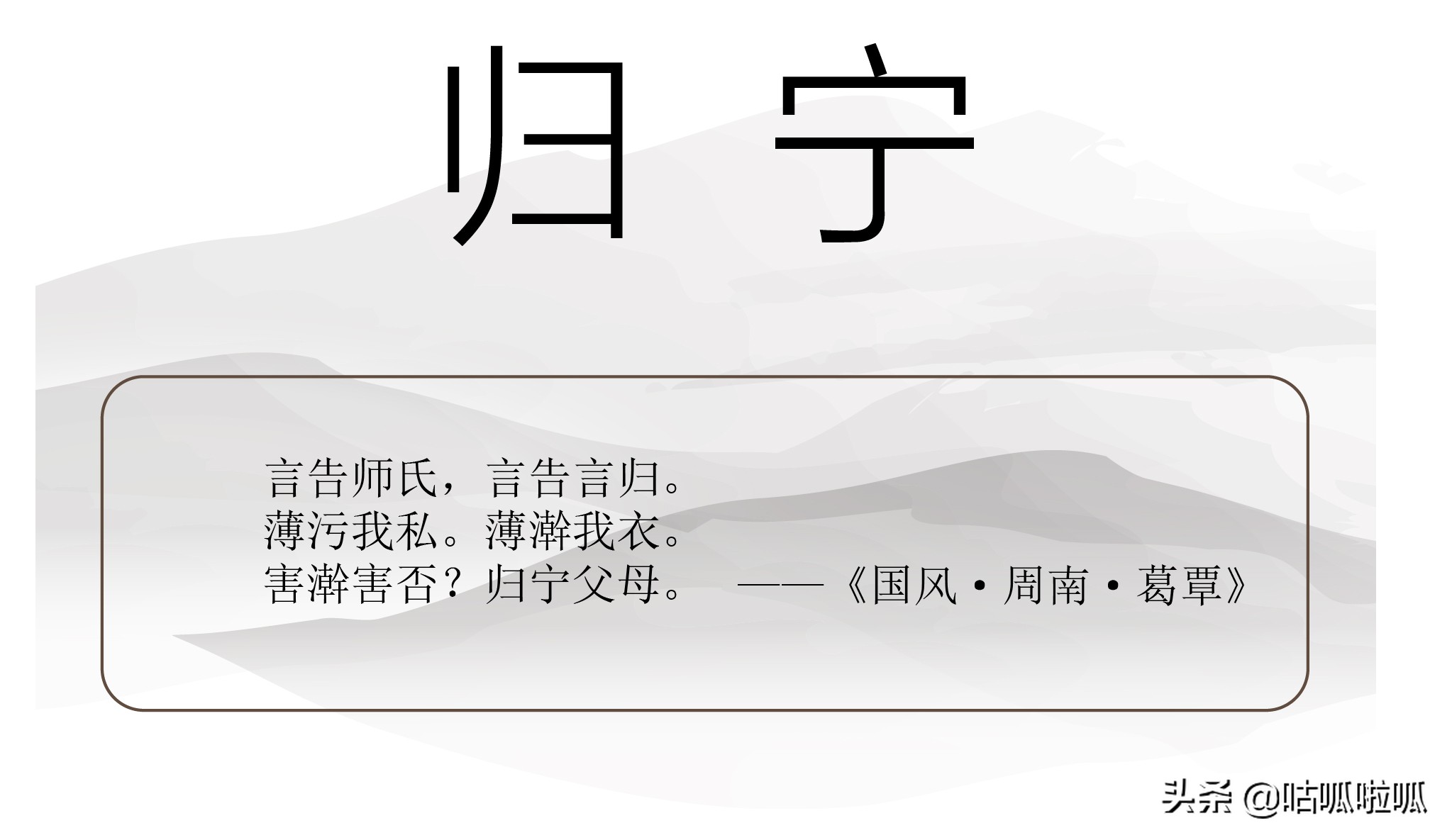 希望疫情早结束宝宝取名,新生儿住院取名