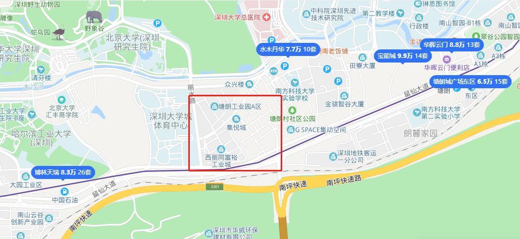 深圳旧改附近的房子怎么样,改建老房子深圳
