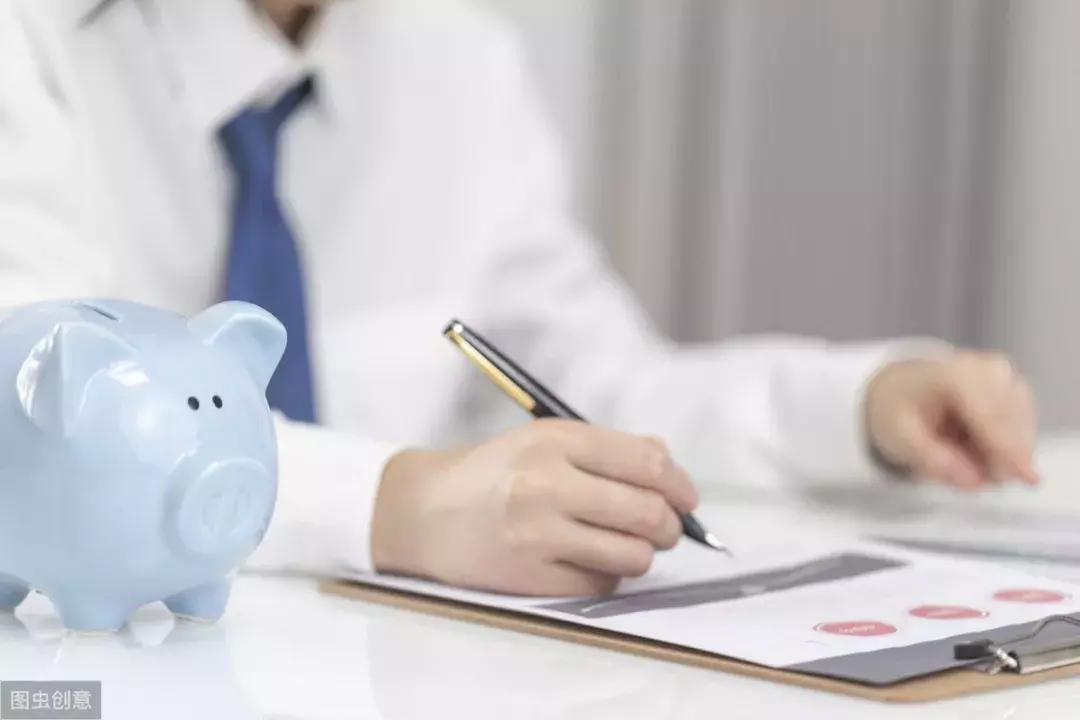 怎么把网贷转为低息银行贷款,想从银行贷款把网贷一次性还掉