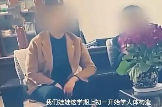 6岁女童遭“哥哥”侵犯，处女膜破裂，警方却无法立案；男孩家长：他还小，正在学人体构造！