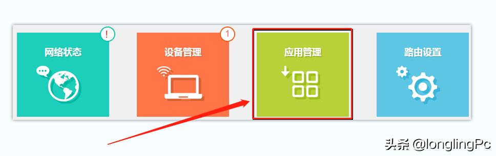 手机用wifi上网慢原因及解决方法,无线wifi慢的原因及解决办法