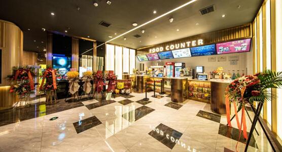 我想你电影合辑,电影院真情