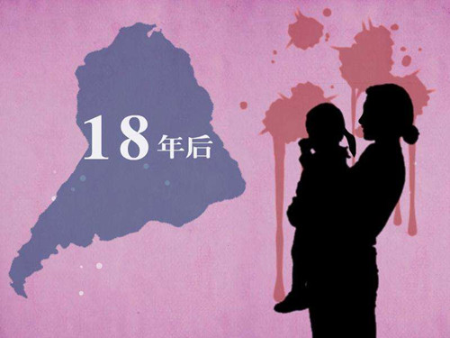 莫里森《宠儿》,宠儿莫里森