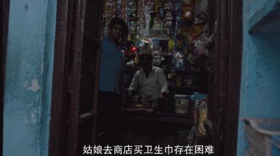 关注女性成长纪录片,关注女性的电影