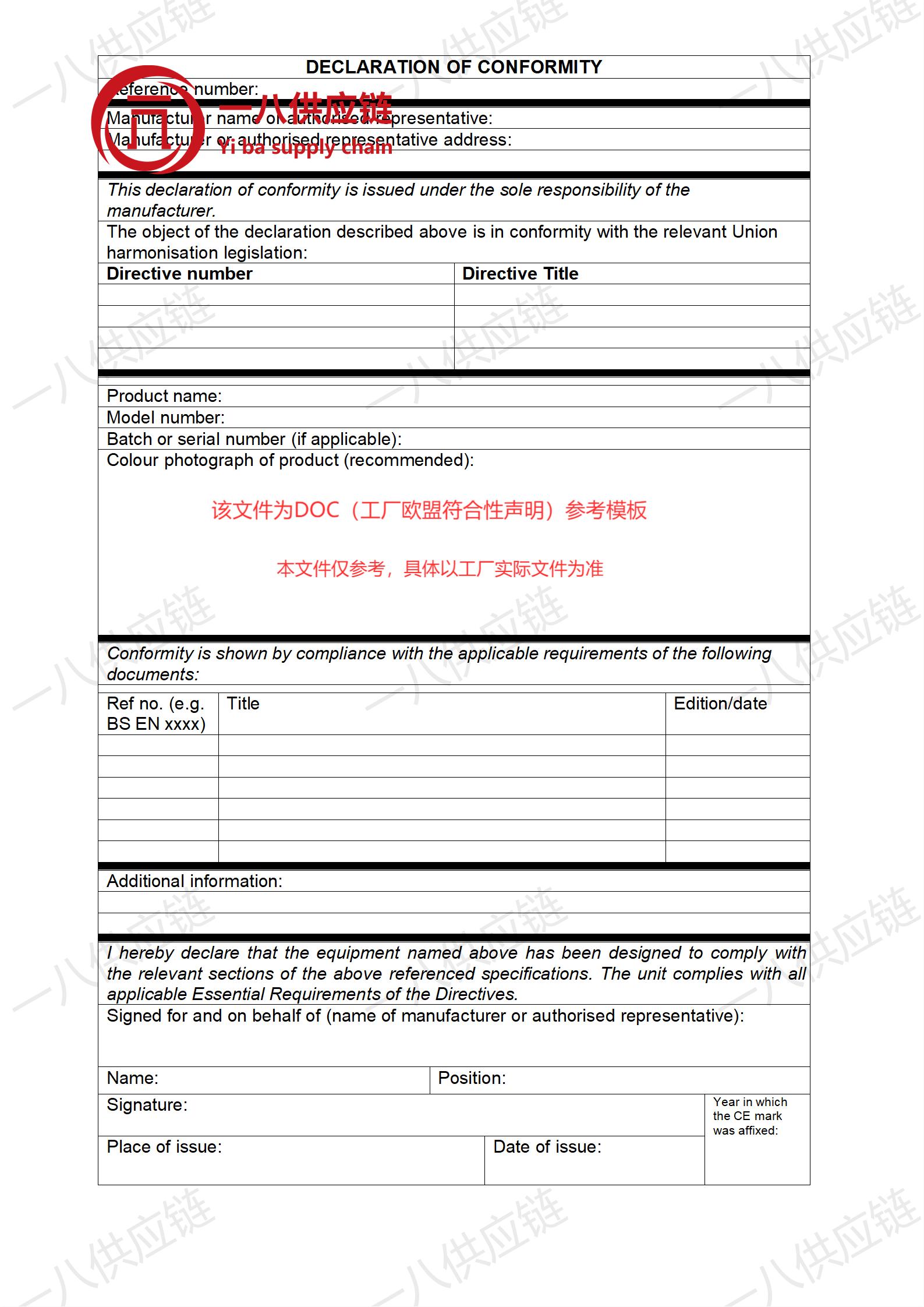英国海关货物查验,货物被英国海关查验的解决方案