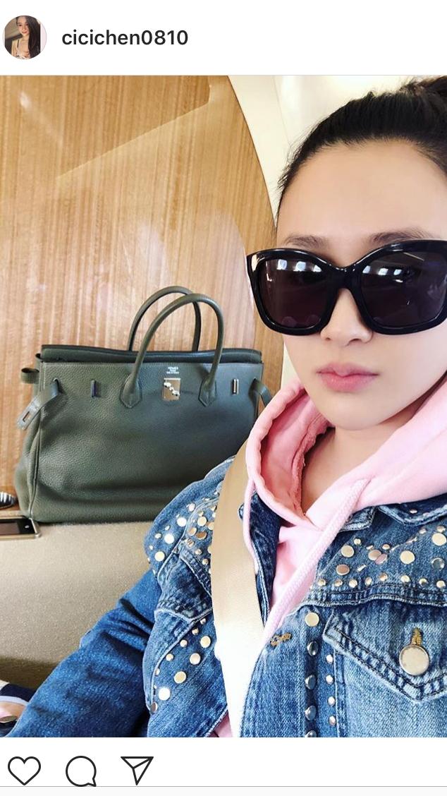 珍爱生命,远离“小三同款”陈昱霖同款名表珠宝包包你还在用吗?