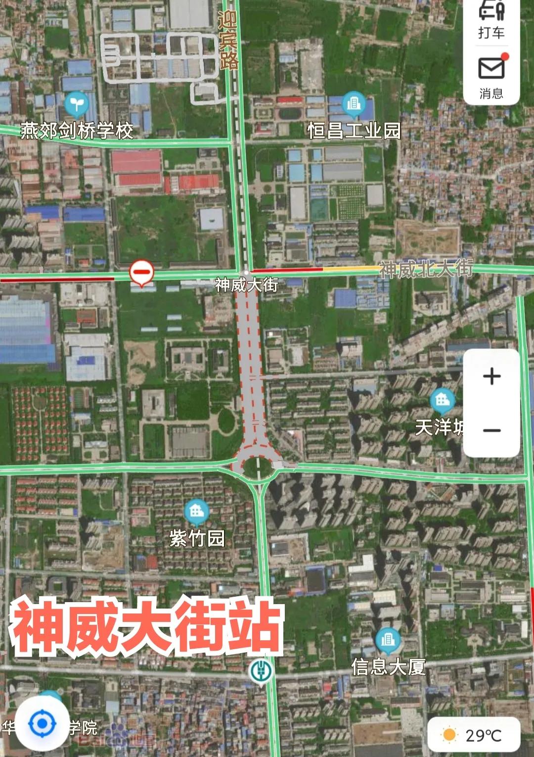 百度地图低调出现地铁22号线（平谷线）站点线路图