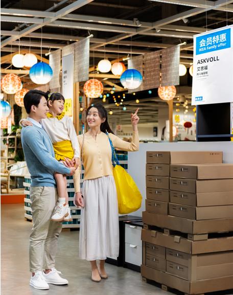 宜家走进中国市场,宜家家居近日开门