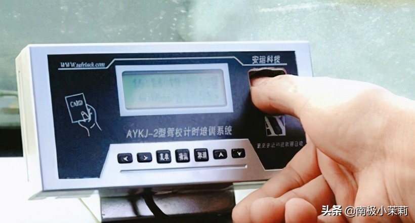 2023驾考计时打卡政策是什么,考驾照改革新规定2021学时