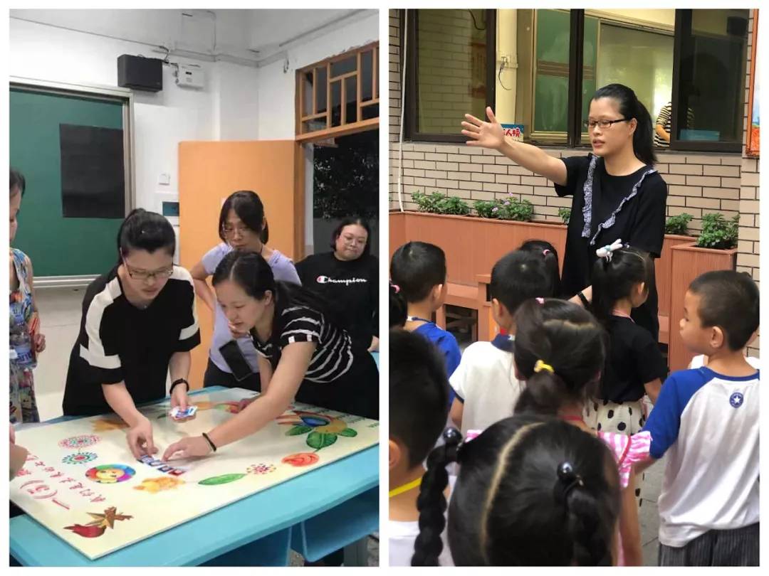 全国小学中的德育名校——福州教育学院附属第一小学